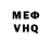 Метадон мёд RnGesus_420