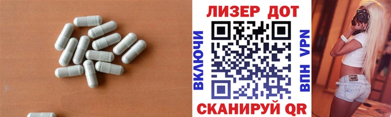 Лсд 25 экстази ecstasy  Купить где  Дигора 