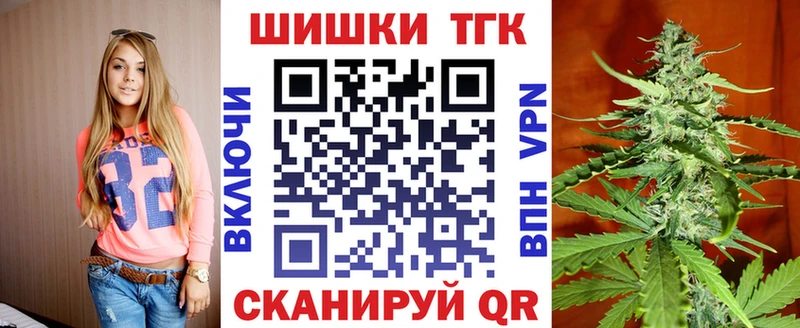 Шишки марихуана MAZAR  Купить  Дигора 